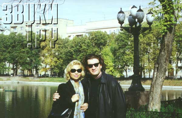 С героиней клипа