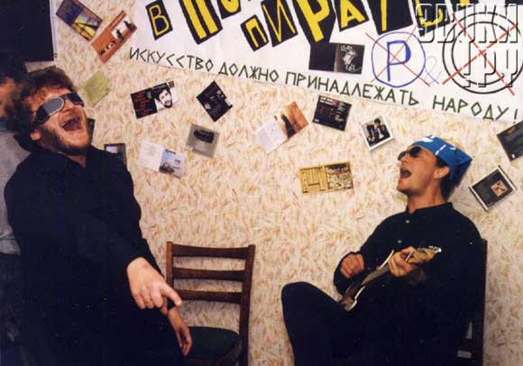 Посиделки