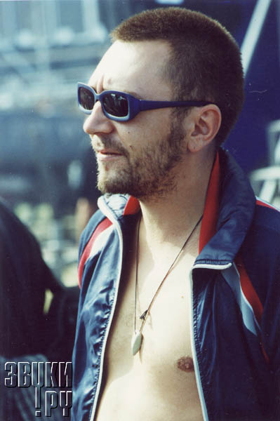 НАШЕСТВИЕ 2001
