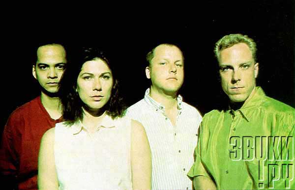PIXIES