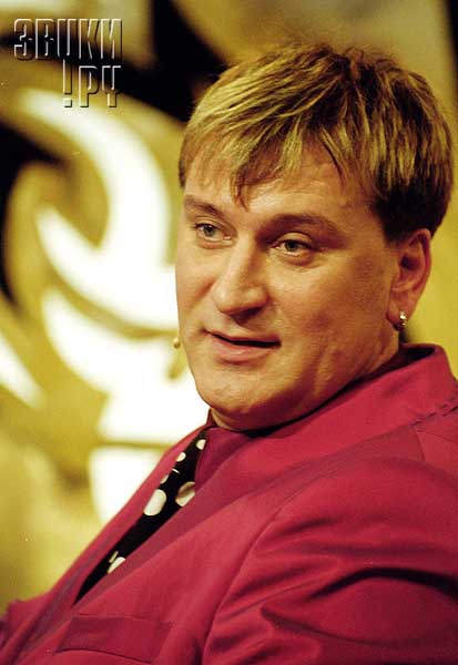 ПЕНКИН