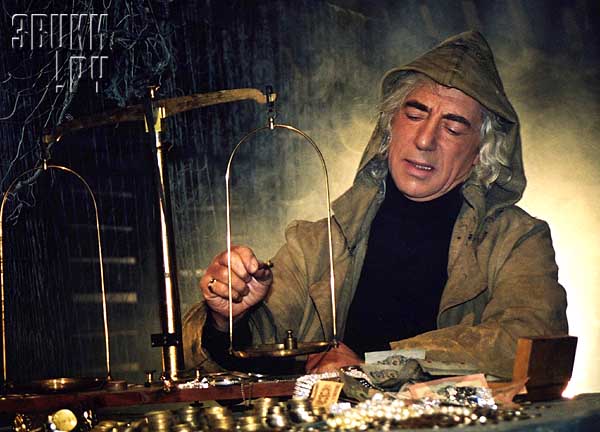 продавец иллюзий