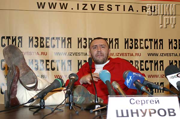 Беседа с электоратом
