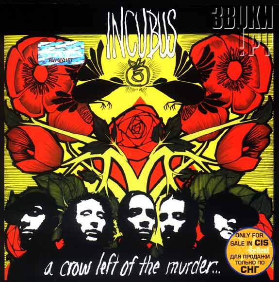 ОБЛОЖКА: A Crow Left Of The Murder...