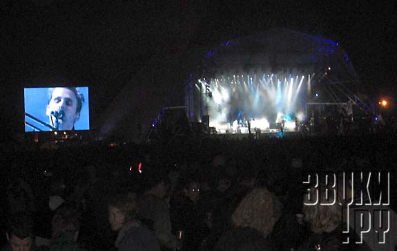 Glastonbury. "Muse"