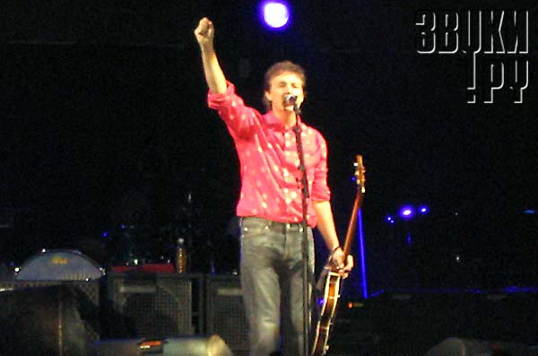 Glastonbury - 2004
