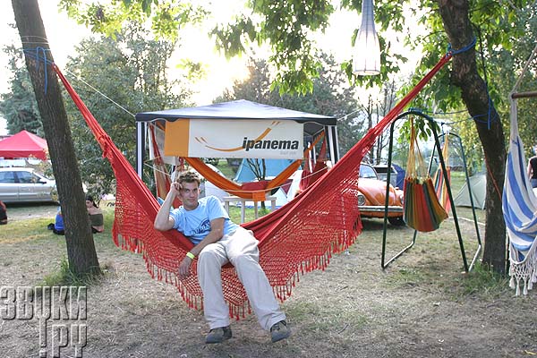 SZIGET2004