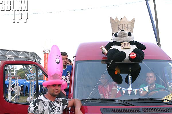 SZIGET2004