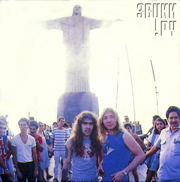 IRON MAIDEN. Фото 4
