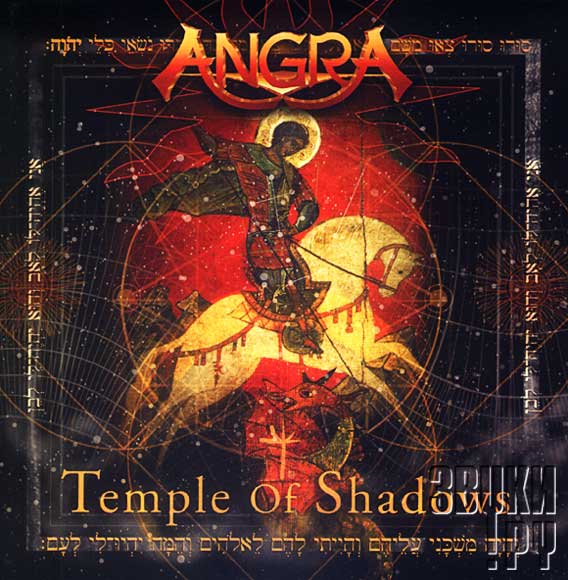 ОБЛОЖКА: Temple Of Shadows