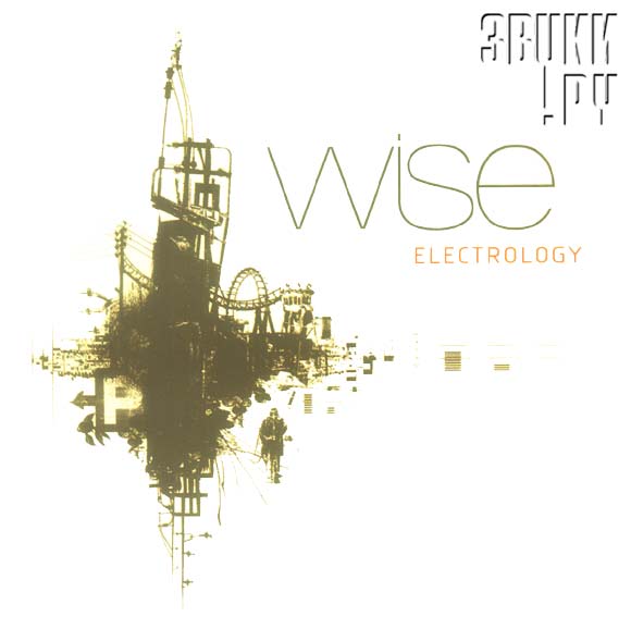 ОБЛОЖКА: Electrology