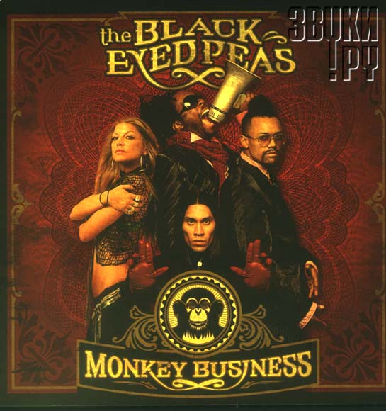 ОБЛОЖКА: Monkey Business