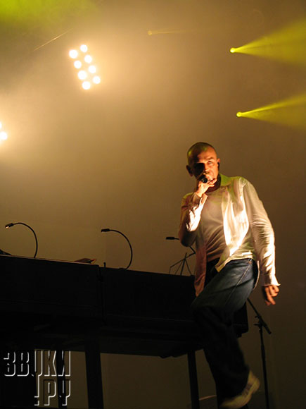 SZIGET-2005