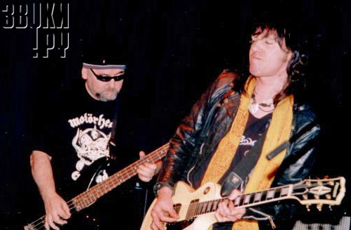 Dave Kusworth & Band