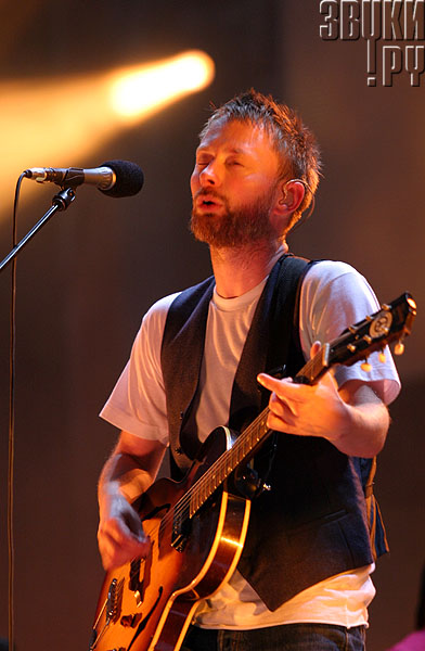 Sziget  2006