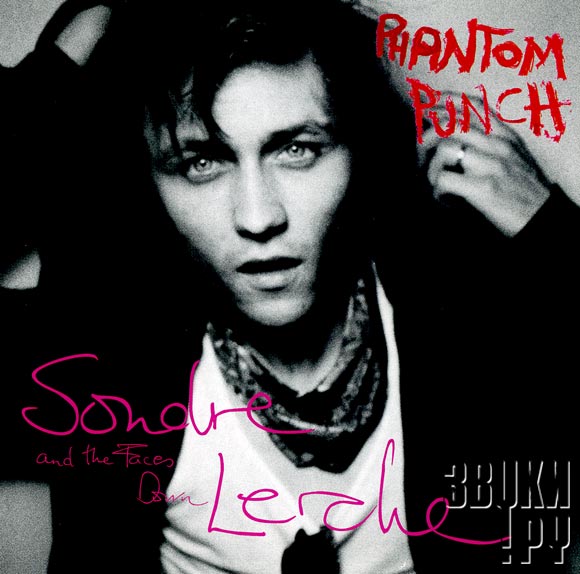 ОБЛОЖКА: Phantom Punch