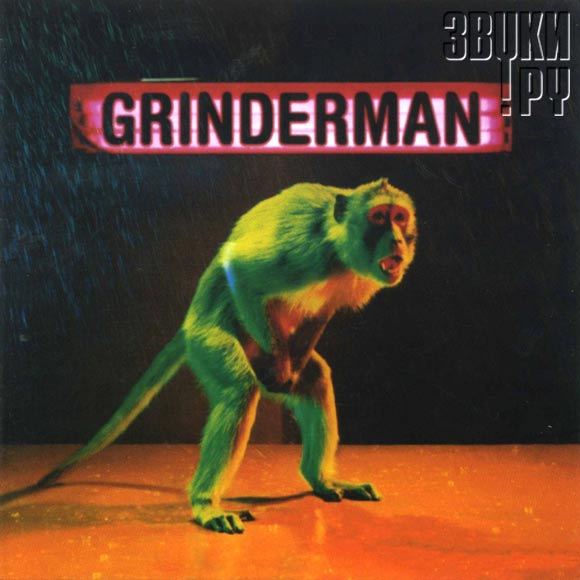 ОБЛОЖКА: Grinderman