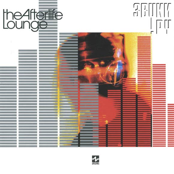 ОБЛОЖКА: The Afterlife Lounge