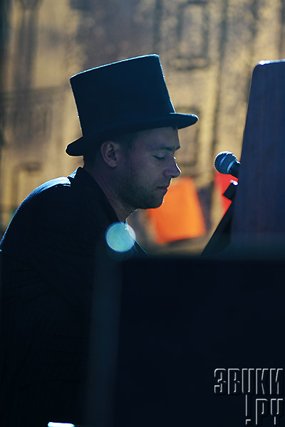 Sziget-2007