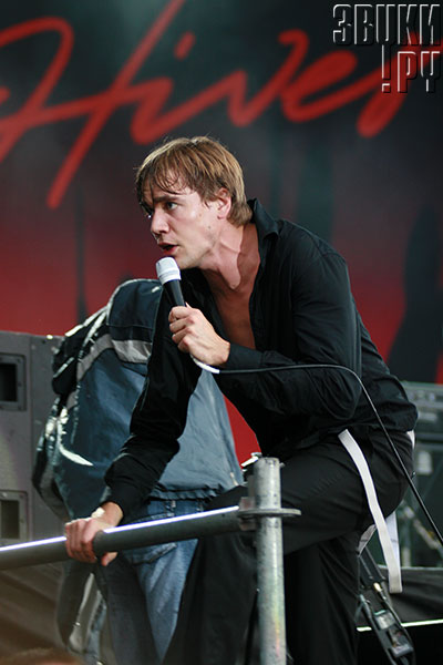 Sziget-2007