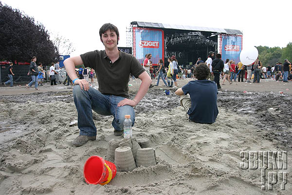 Sziget-2007