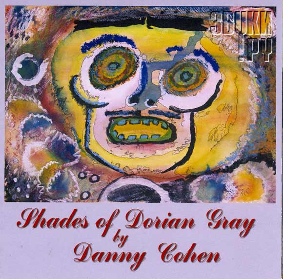 ОБЛОЖКА: Shades Of Dorian Gray