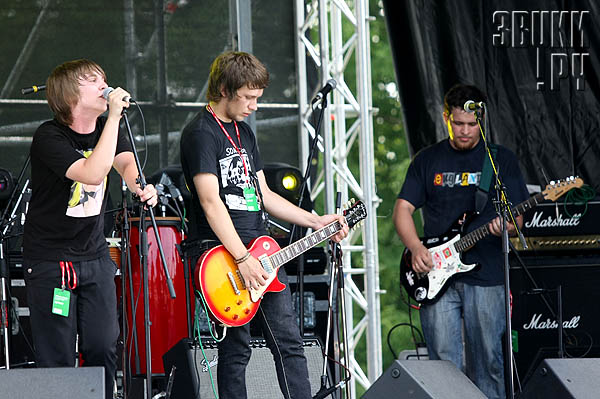 Пикник Афиши- 2008
