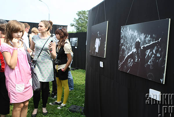 Пикник Афиши- 2008