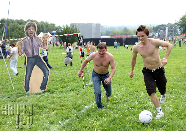 Пикник Афиши- 2008