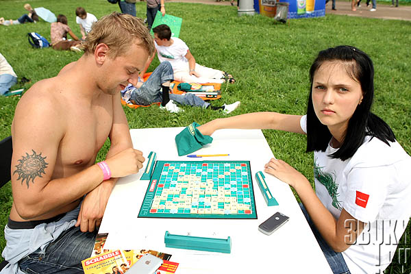 Пикник Афиши- 2008