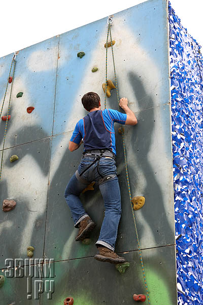 Пикник Афиши- 2008