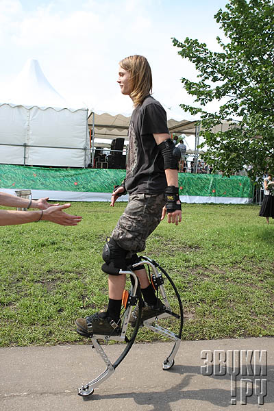 Пикник Афиши- 2008