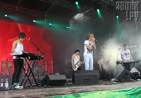 Пикник Афиши- 2008