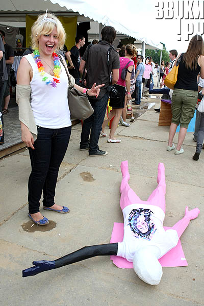 Пикник Афиши- 2008