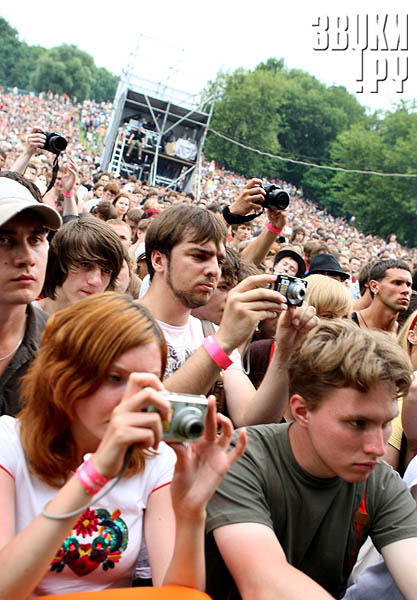 Пикник Афиши- 2008