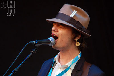 Babyshambles