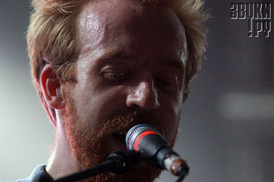 Hot Chip