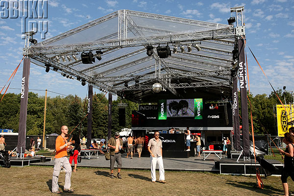 SZIGET-2008