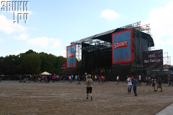 Sziget-2008