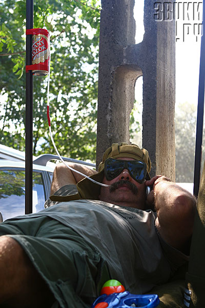 Sziget-2008