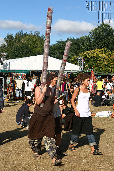 Sziget-2008