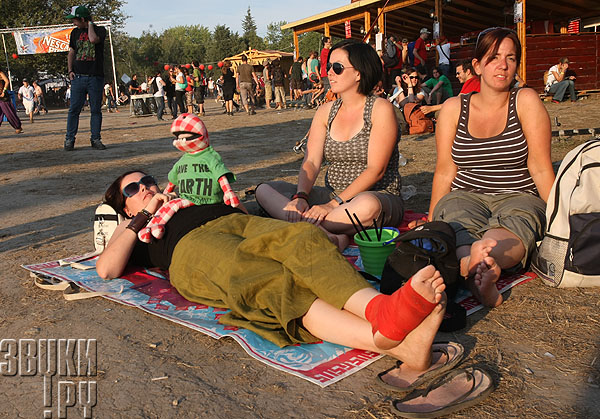 SZIGET-2008