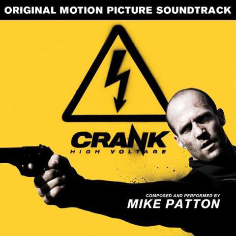 ОБЛОЖКА: Crank - High Voltage