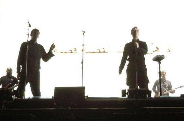 Massive attack
