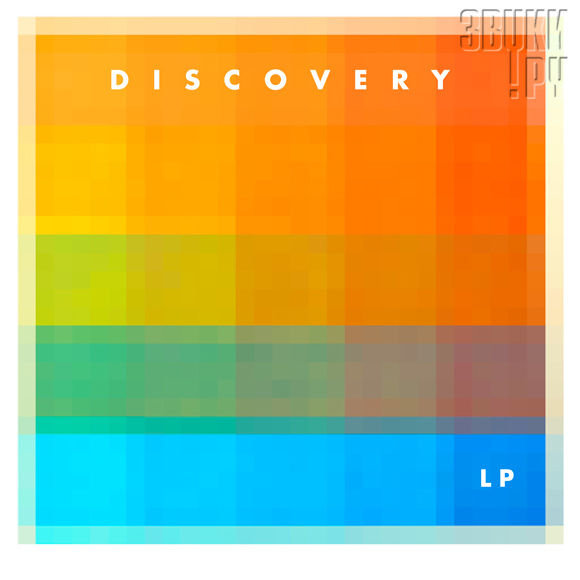 ОБЛОЖКА: LP