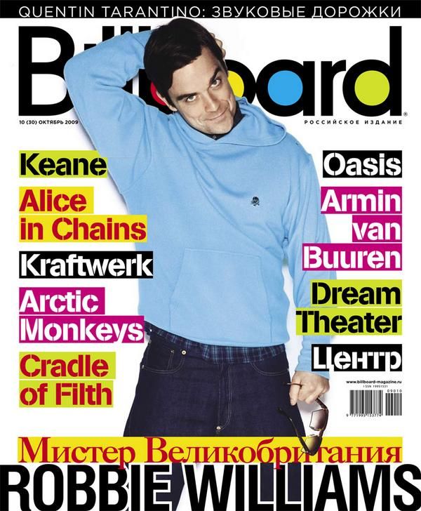 BILLBOARD