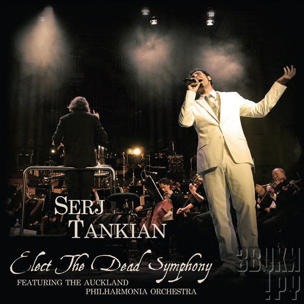 ОБЛОЖКА: Elect The Dead Symphony