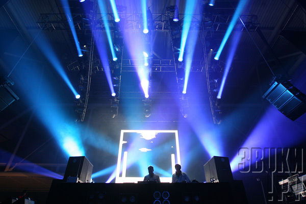 Sonar 2010