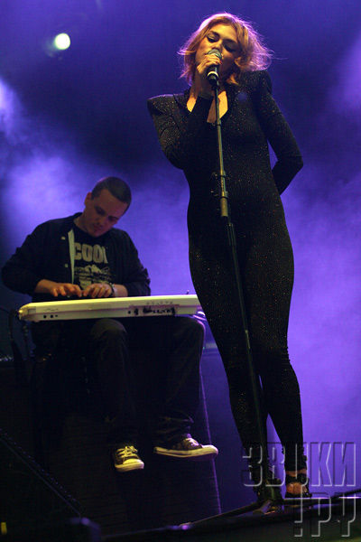 Sonar 2010