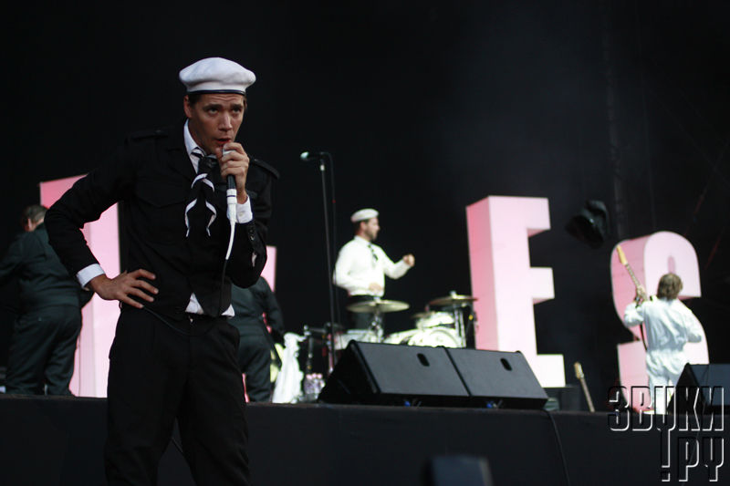 Sziget-2010